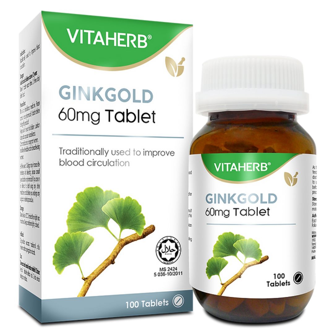 銀杏葉精華片 | VITAHERB® Ginkgold 60mg
