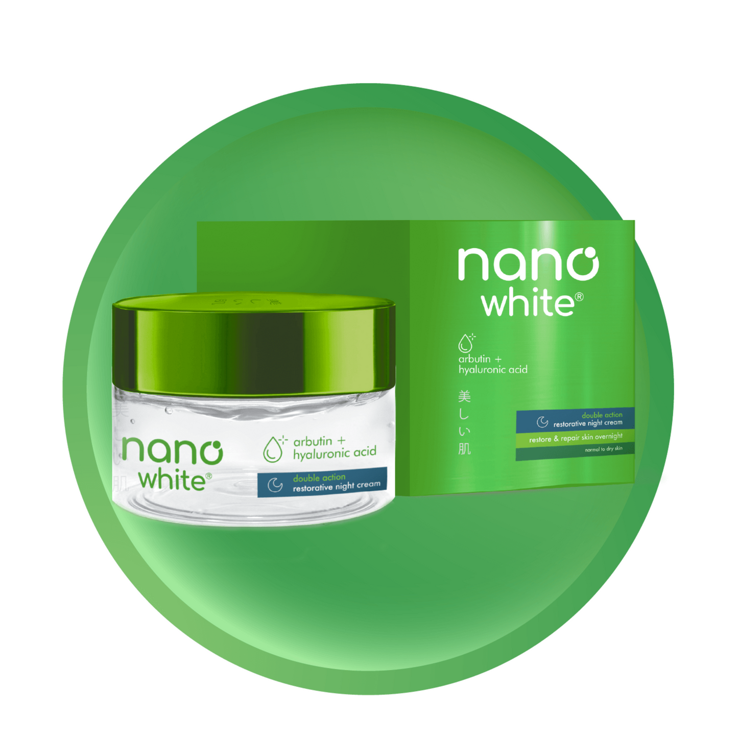 Nanowhite 雙效修護晚霜 | Nanowhite DA Restorative Night Cream 50ml