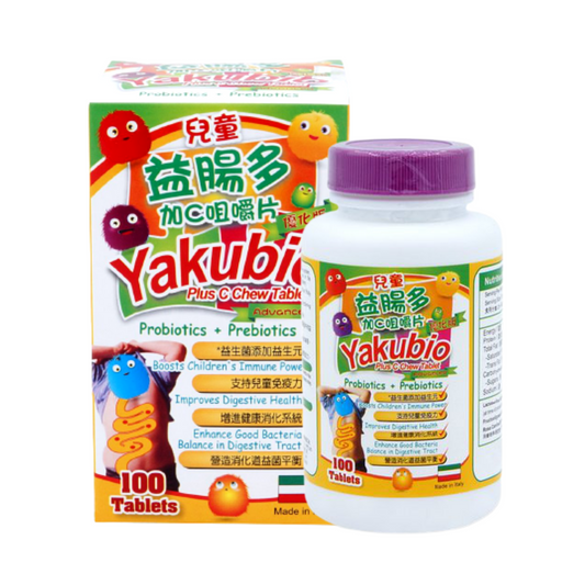 兒童益腸多加C咀嚼片 | Yakubio+C Chew Tablets